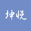 「夢想城」社區2017年中秋佳節歡慶晚會。