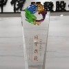 「君臨」社區獲頒桃園市不動產開發商業同業公會「同業典範」