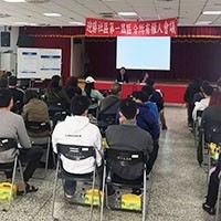 「迎勝」社區第一屆區分所有權人大會,圓滿成功。