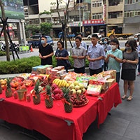 「爾雅」完工謝土儀式,圓滿成功。