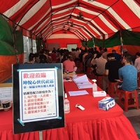 「坤悅心世代」社區第一屆區分所有權人大會,圓滿成功。