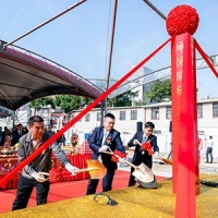 「坤悅涵仰」基地開工動土典禮，圓滿成功。