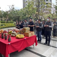 「心富郁」完工謝土儀式,圓滿成功。