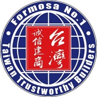 榮獲113年度《台灣誠信建商》品牌認證。