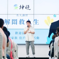 模仿天王來「席」郭子乾「解悶救人生」坤悅家族專屬