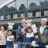 坤悅開發ｘ如果兒童劇團 - 坤悅家族開心分享