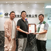 讓善意是一種傳遞，坤悅長期支持 #家扶基金會