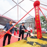 「坤悅映光田」基地開工動土典禮，圓滿成功。