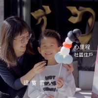 給坤悅住戶的聖誕禮物－住戶暖心分享