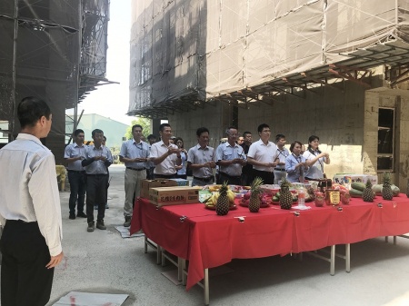 「迎新墅」工地上樑儀式，圓滿成功。