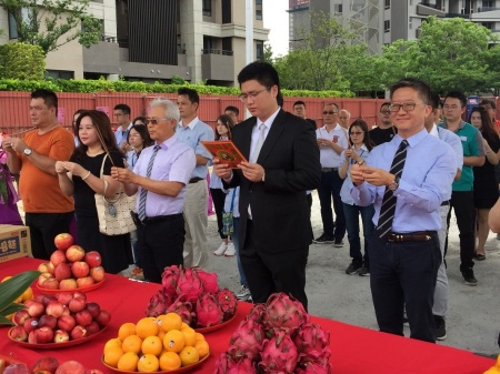 「心富郁」基地開工動土典禮，圓滿成功。
